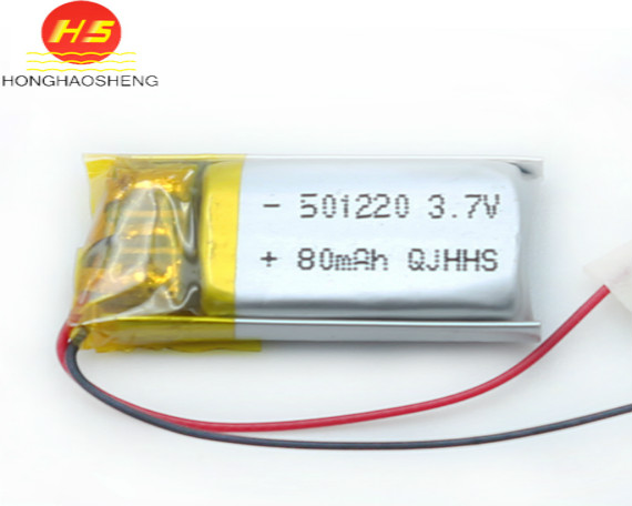 501220 80mah聚合物电池 3.7v 手环耳机电池超小蓝牙耳机电池